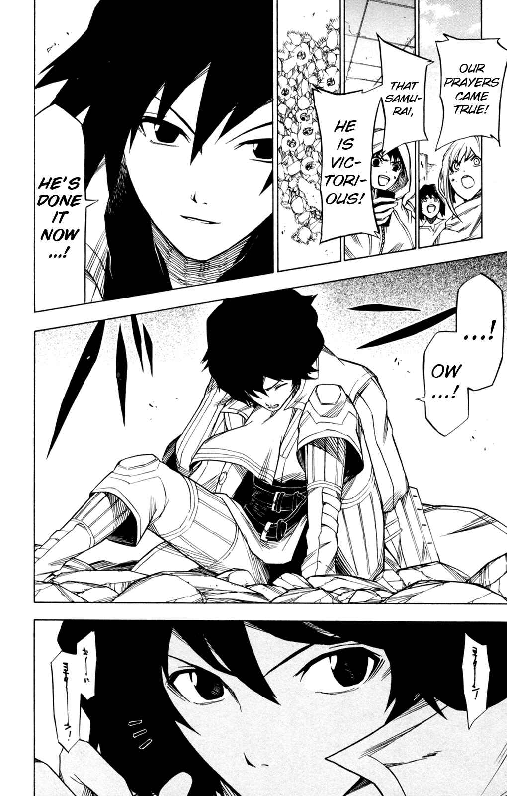 Page 28 Chapter 16 Shin Megami Tensei IV -Prayers-