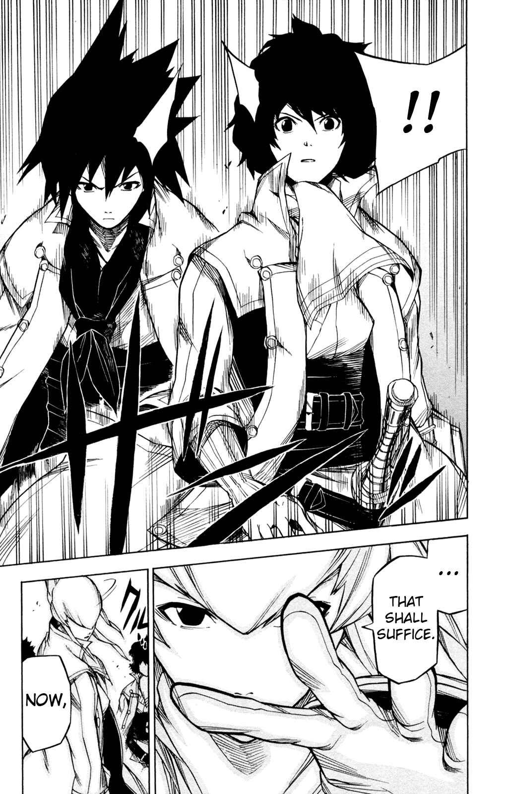 Page 5 Chapter 16 Shin Megami Tensei IV -Prayers-