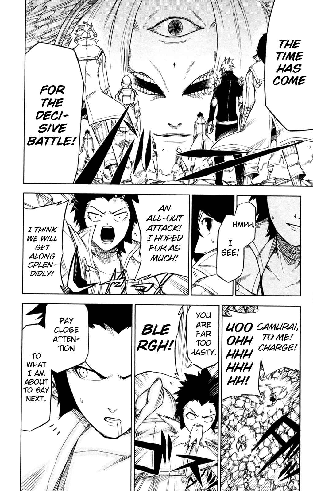Page 6 Chapter 16 Shin Megami Tensei IV -Prayers-