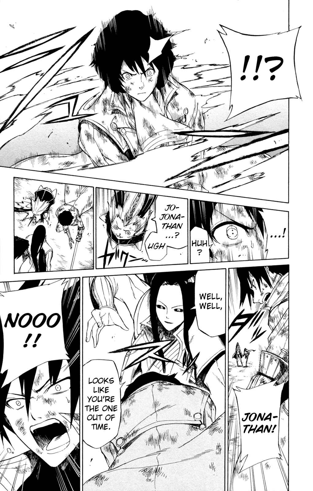 Page 12 Chapter 9 Shin Megami Tensei IV -Prayers-