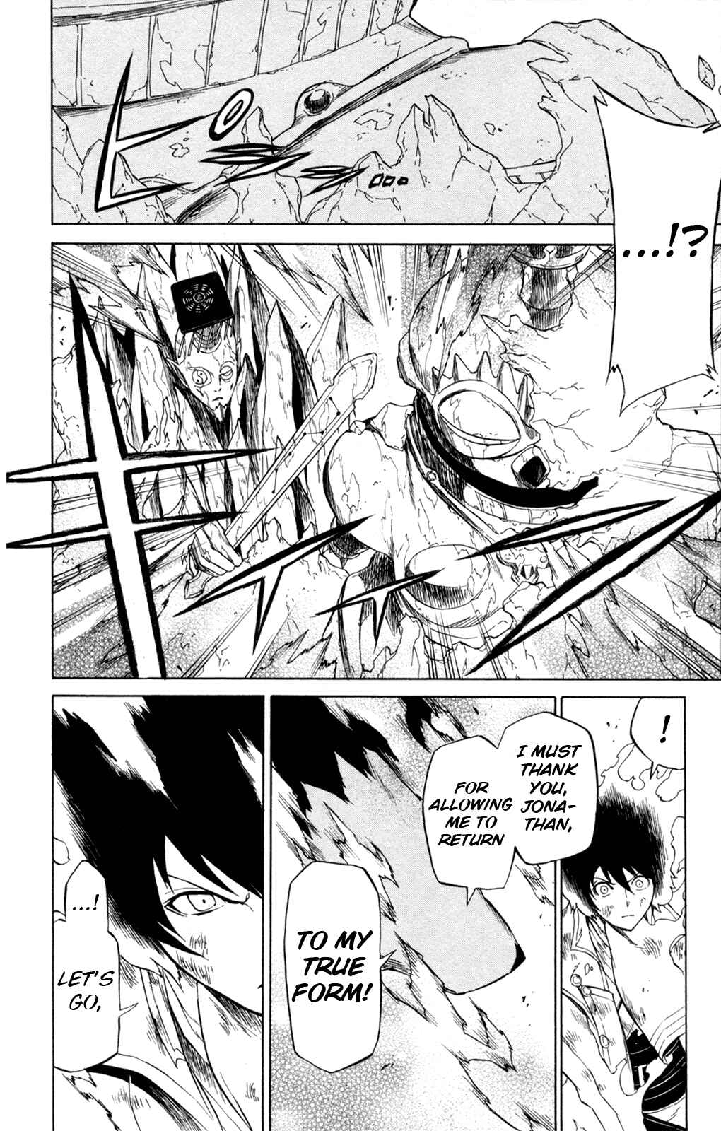 Page 6 Chapter 9 Shin Megami Tensei IV -Prayers-