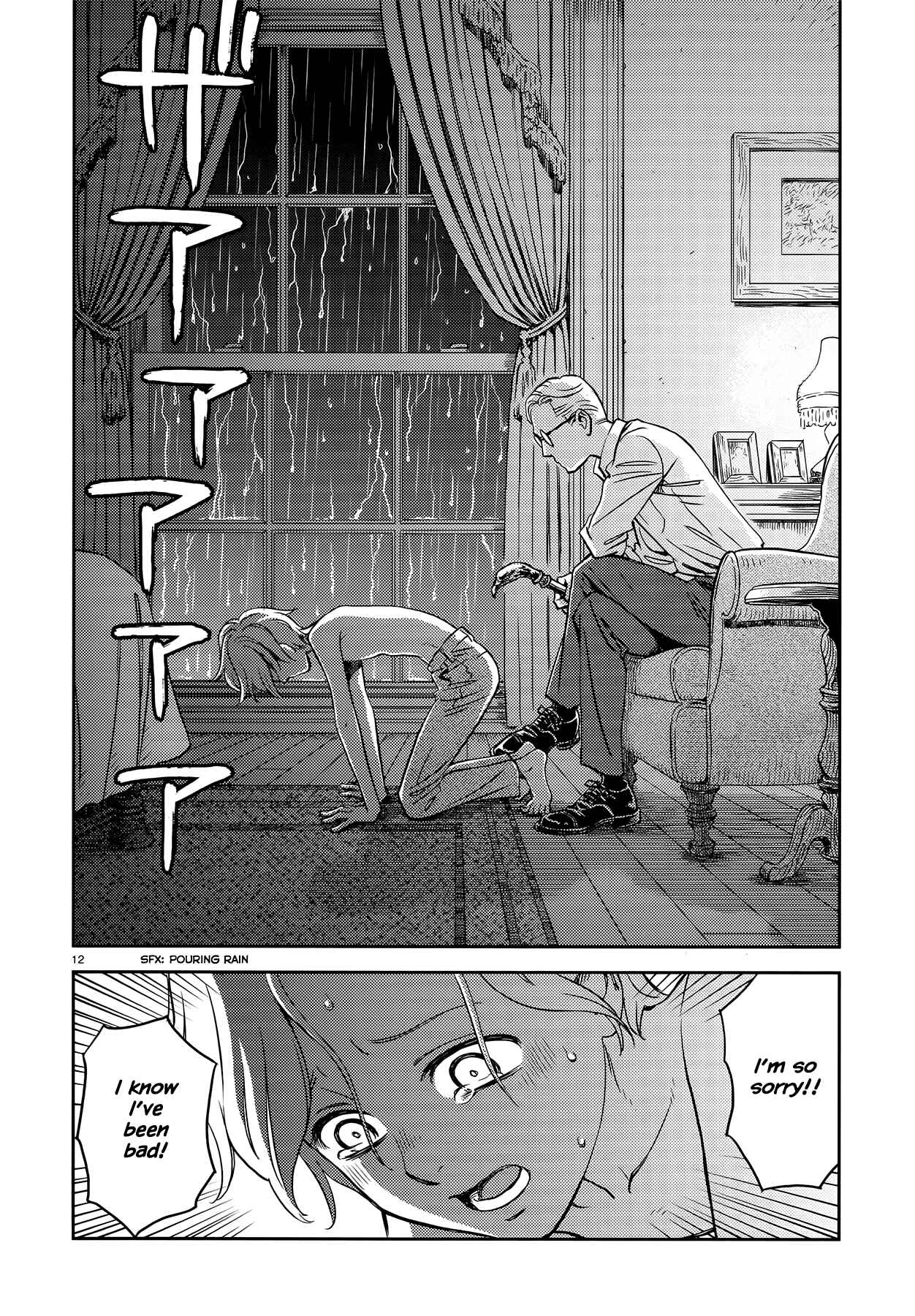 Page 11 Chapter Unknown_b1e9 Dream of the Amber Bird