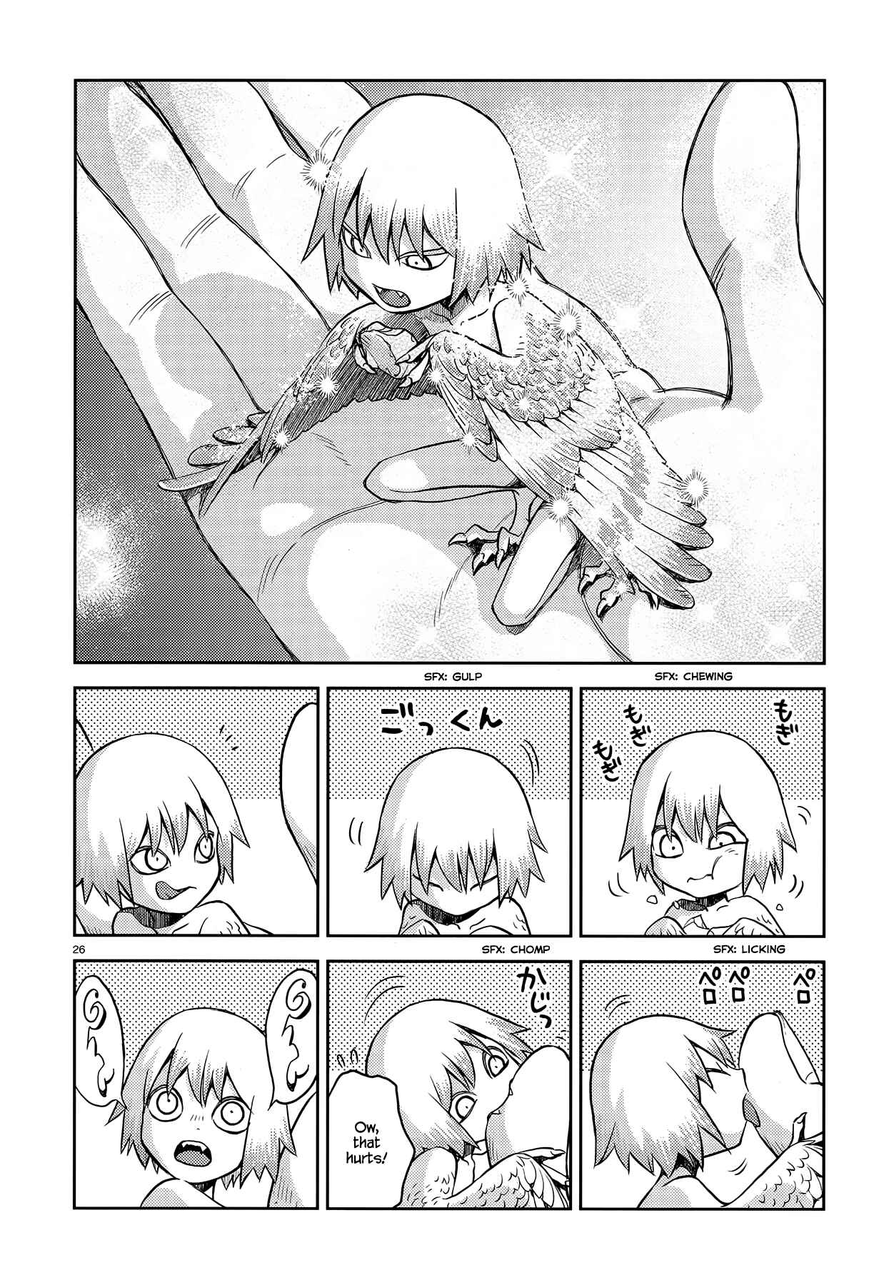 Page 25 Chapter Unknown_b1e9 Dream of the Amber Bird