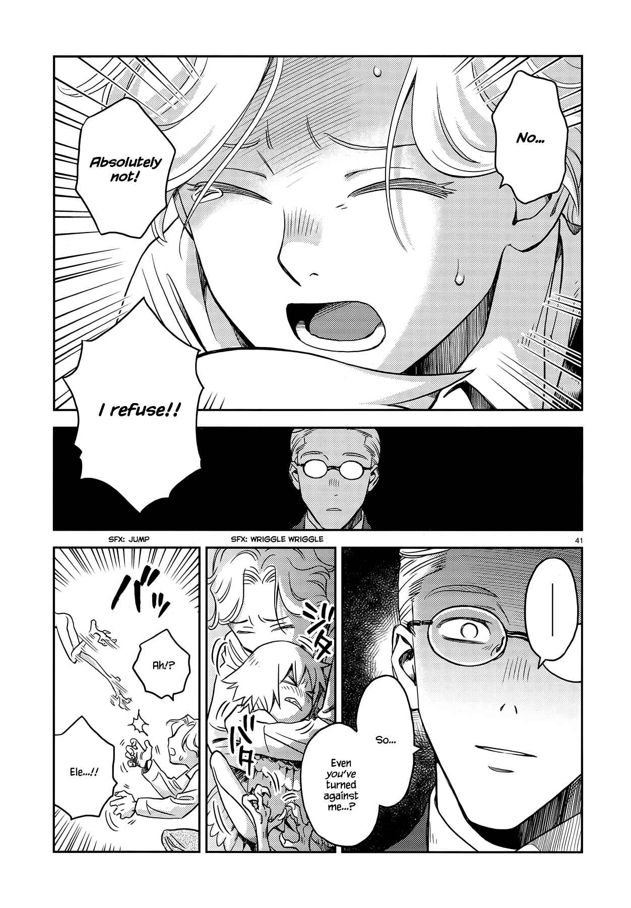 Page 40 Chapter Unknown_b1e9 Dream of the Amber Bird