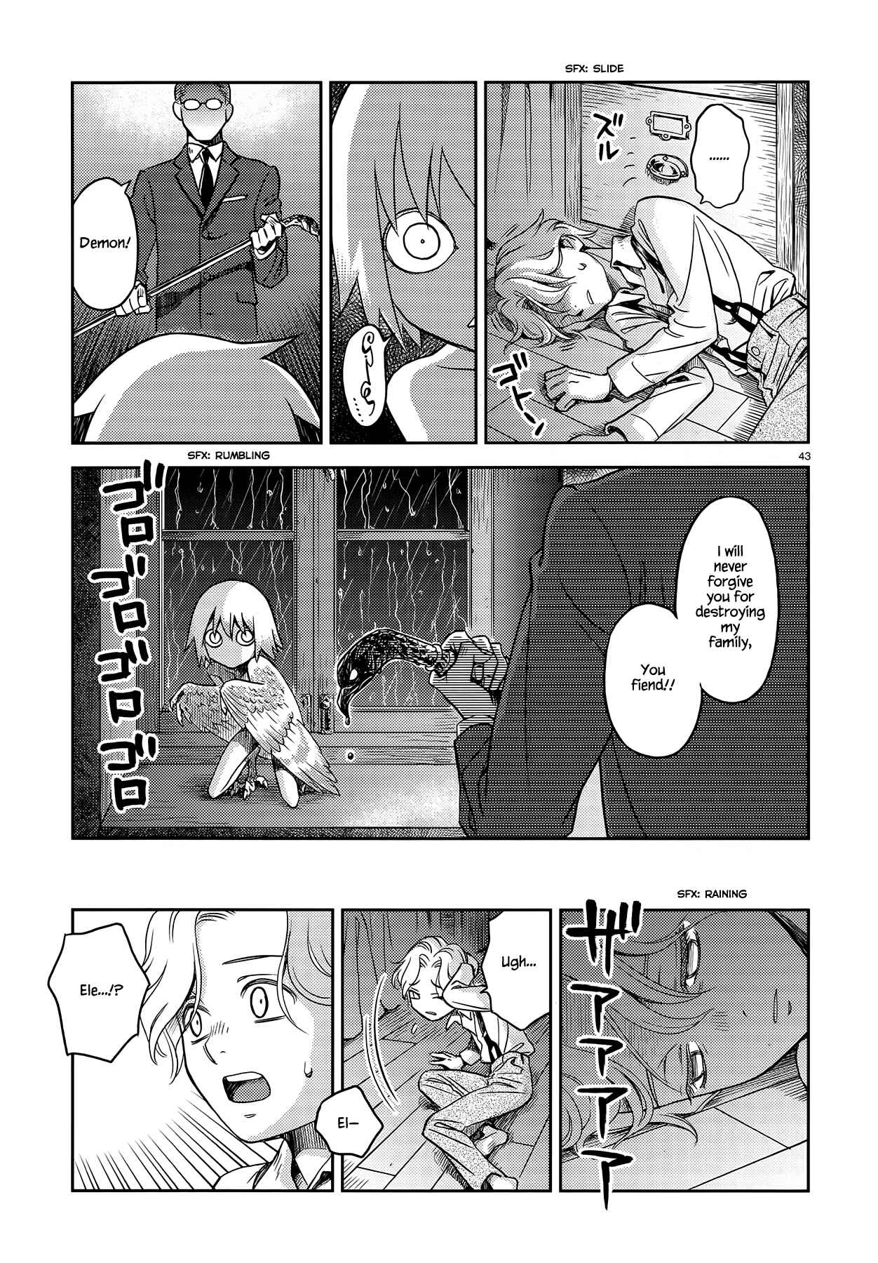 Page 42 Chapter Unknown_b1e9 Dream of the Amber Bird