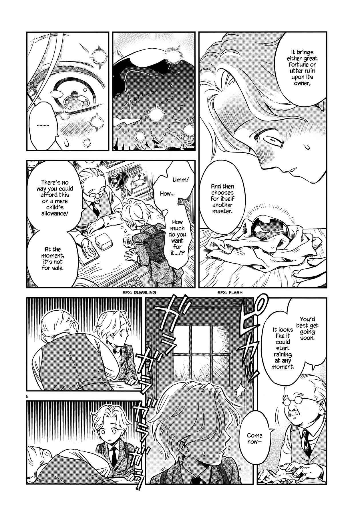 Page 7 Chapter Unknown_b1e9 Dream of the Amber Bird