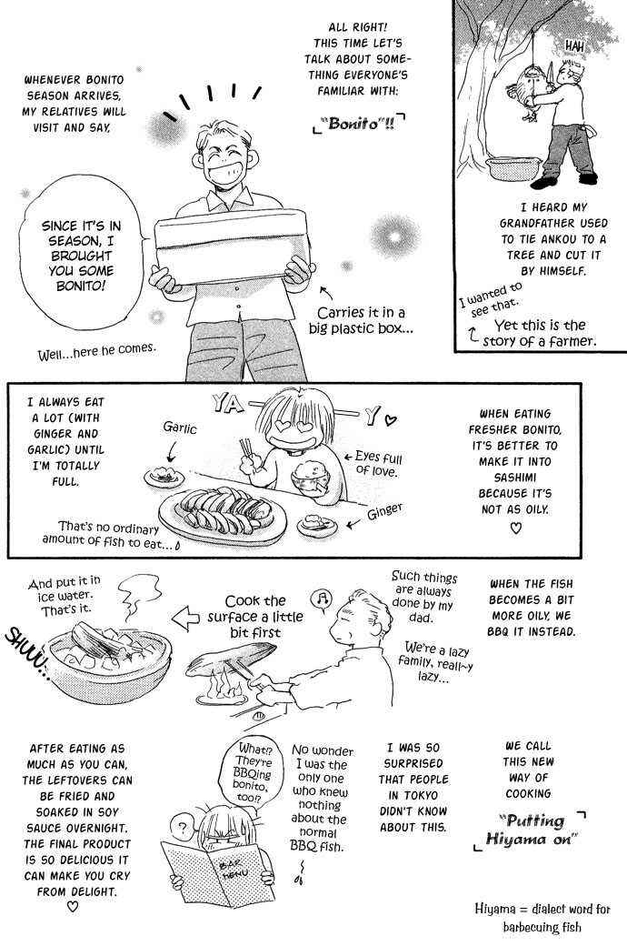 Page 3 Chapter 3.1 Pink Prisoner