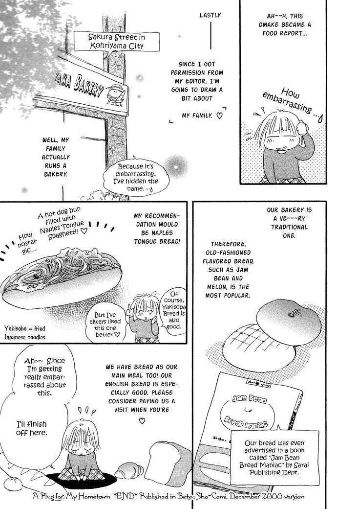 Page 4 Chapter 3.1 Pink Prisoner