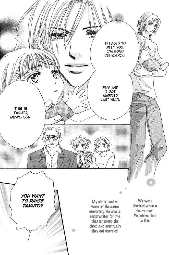 Page 12 Chapter 3 Pink Prisoner