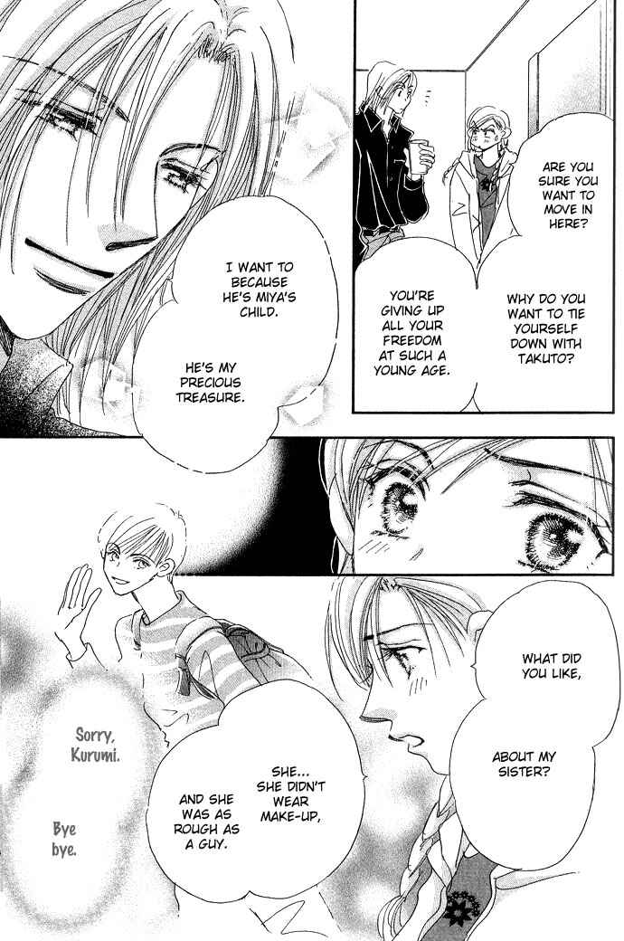 Page 15 Chapter 3 Pink Prisoner