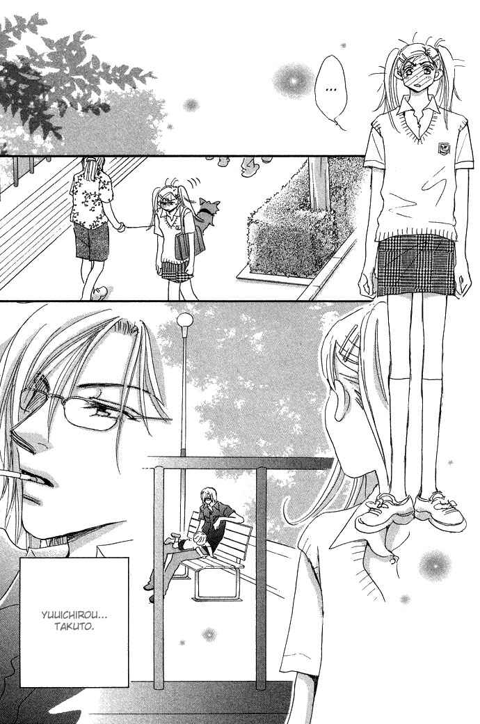 Page 23 Chapter 3 Pink Prisoner