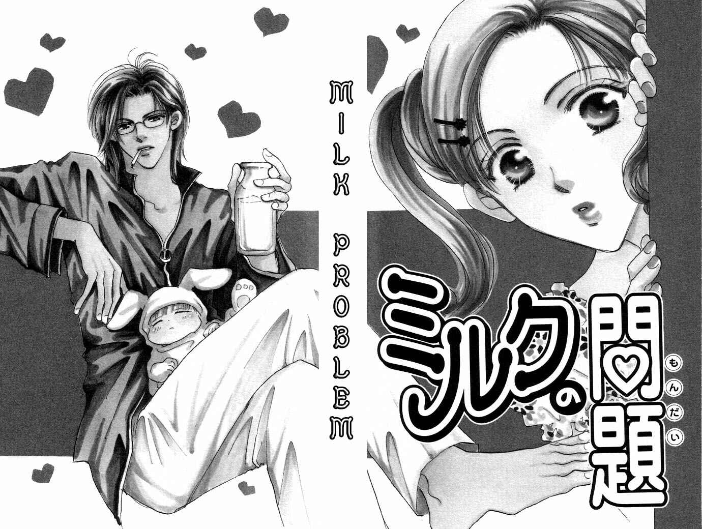 Page 3 Chapter 3 Pink Prisoner
