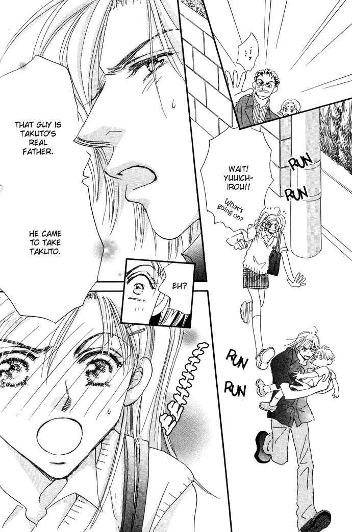 Page 32 Chapter 3 Pink Prisoner