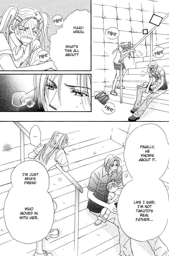Page 33 Chapter 3 Pink Prisoner