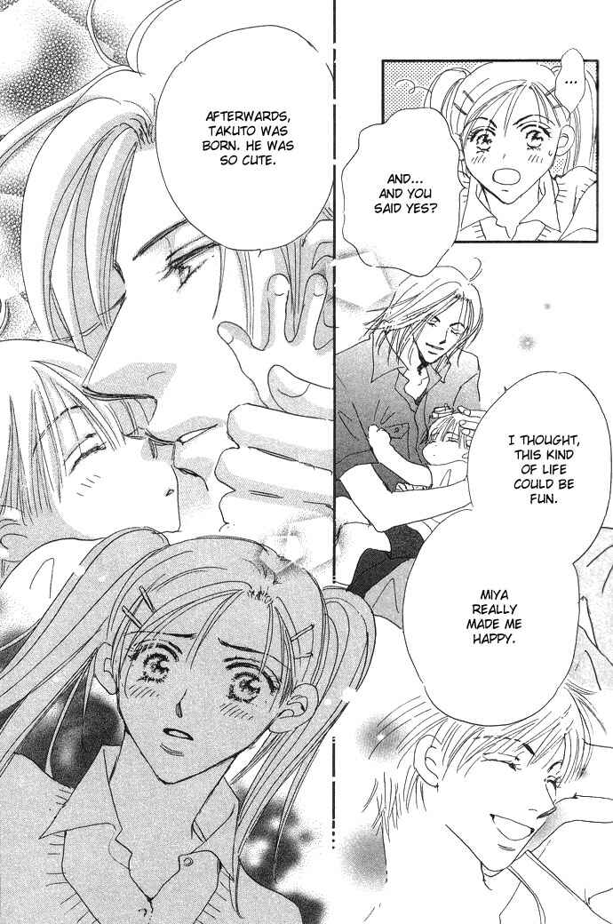 Page 35 Chapter 3 Pink Prisoner