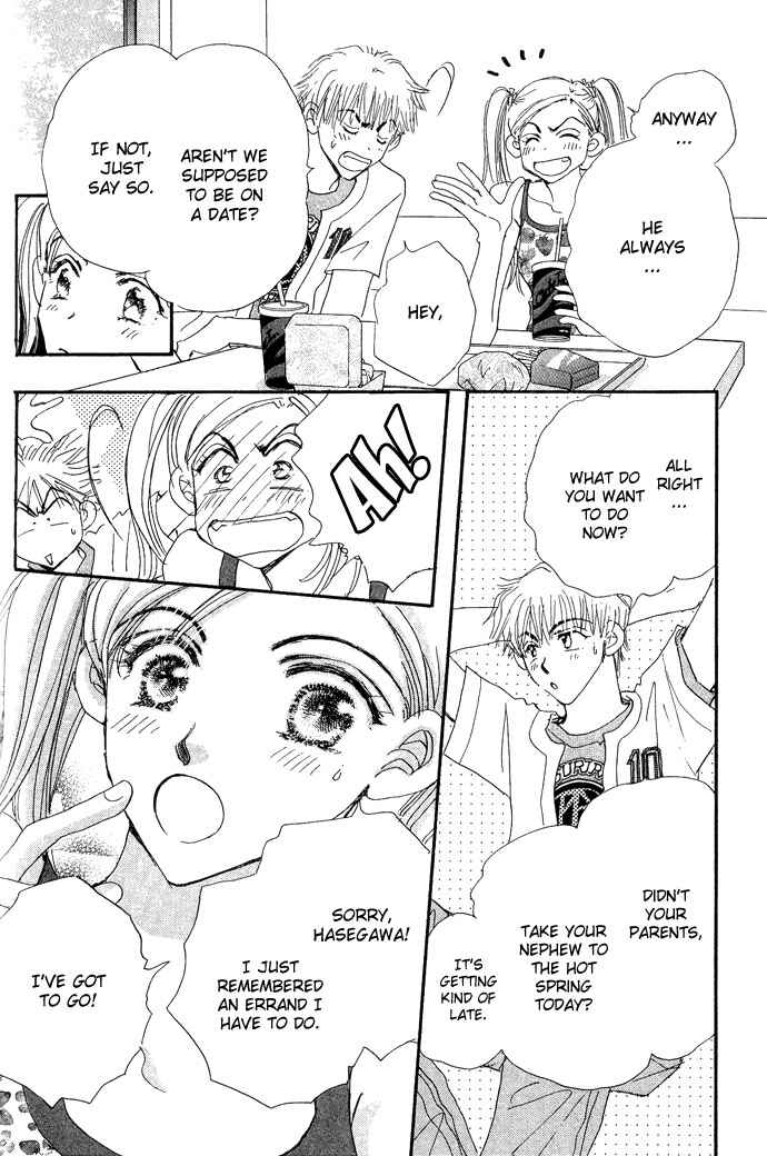 Page 6 Chapter 3 Pink Prisoner