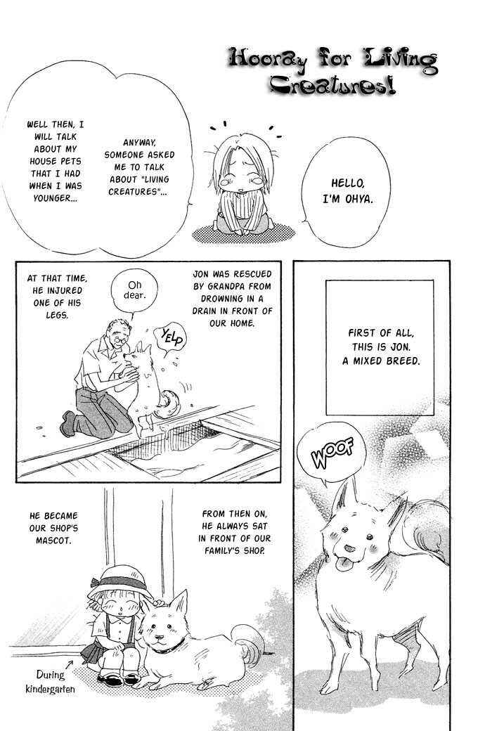 Page 1 Chapter 3.2 Pink Prisoner