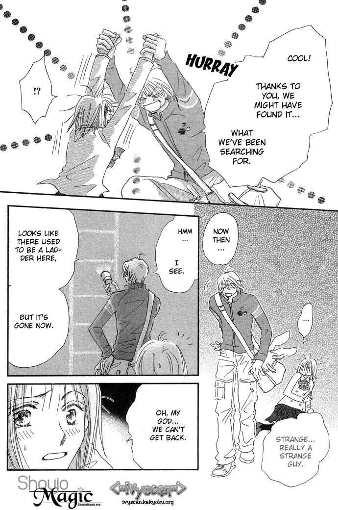 Page 25 Chapter 2 Pink Prisoner
