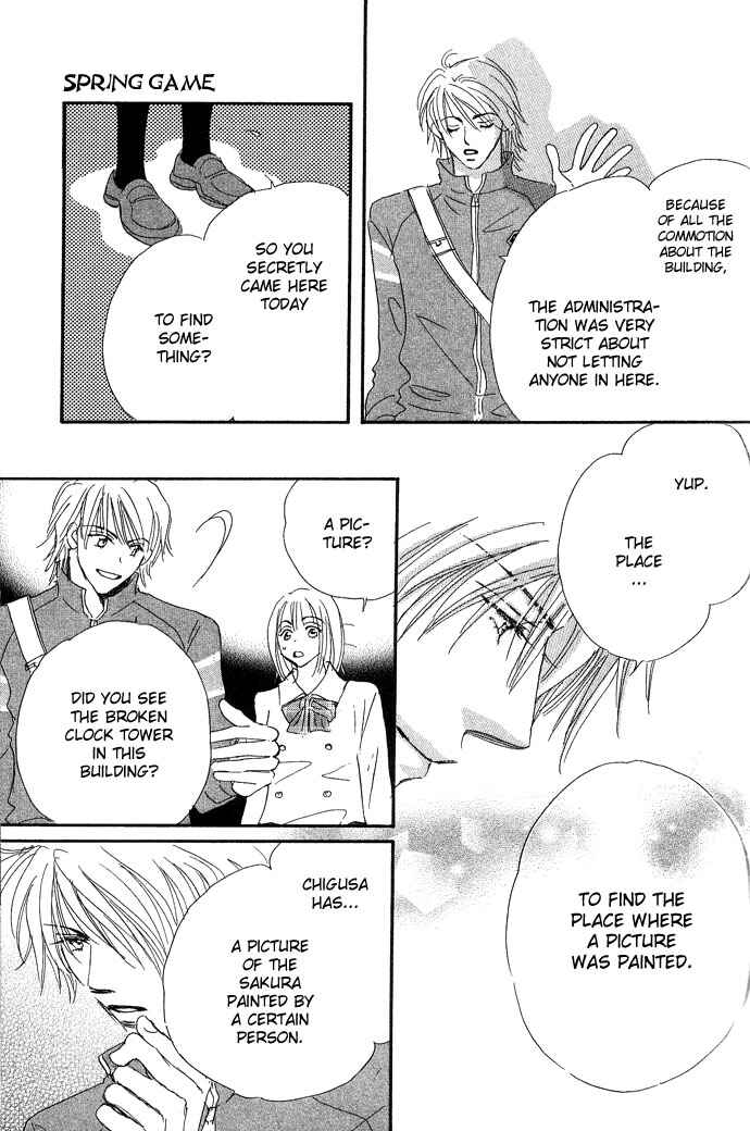 Page 30 Chapter 2 Pink Prisoner