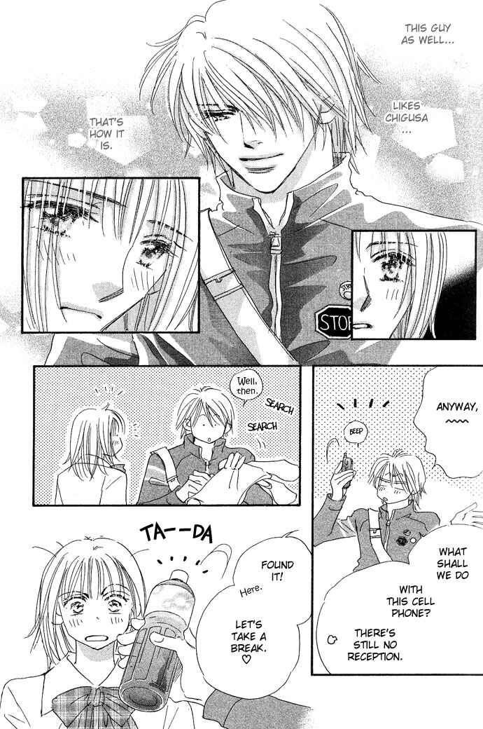 Page 34 Chapter 2 Pink Prisoner
