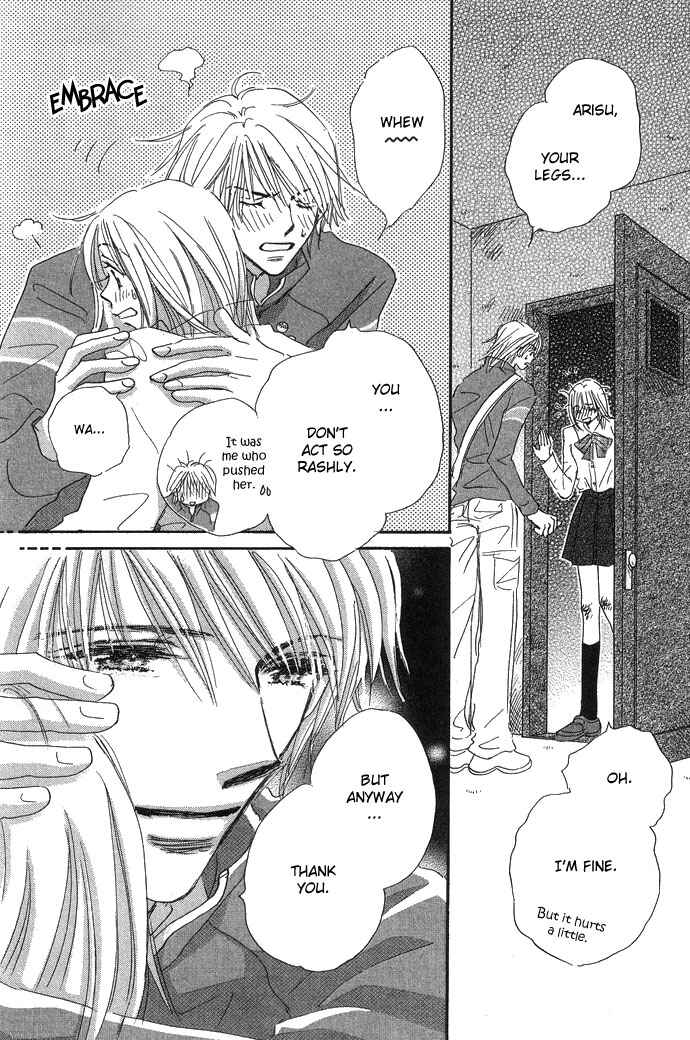 Page 43 Chapter 2 Pink Prisoner