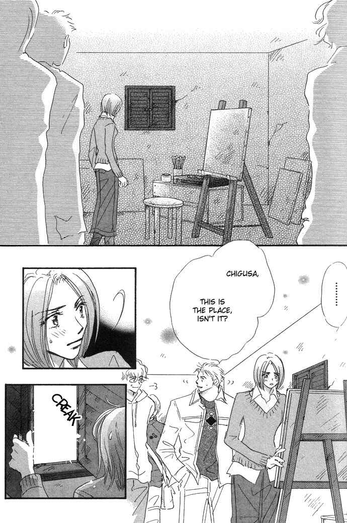 Page 52 Chapter 2 Pink Prisoner