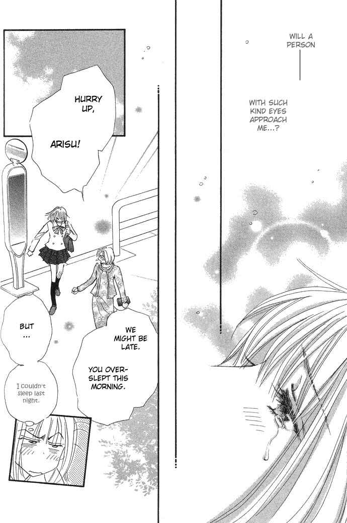 Page 57 Chapter 2 Pink Prisoner