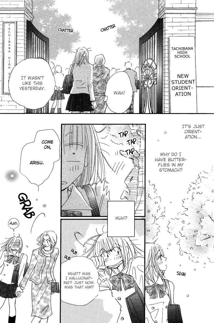 Page 58 Chapter 2 Pink Prisoner