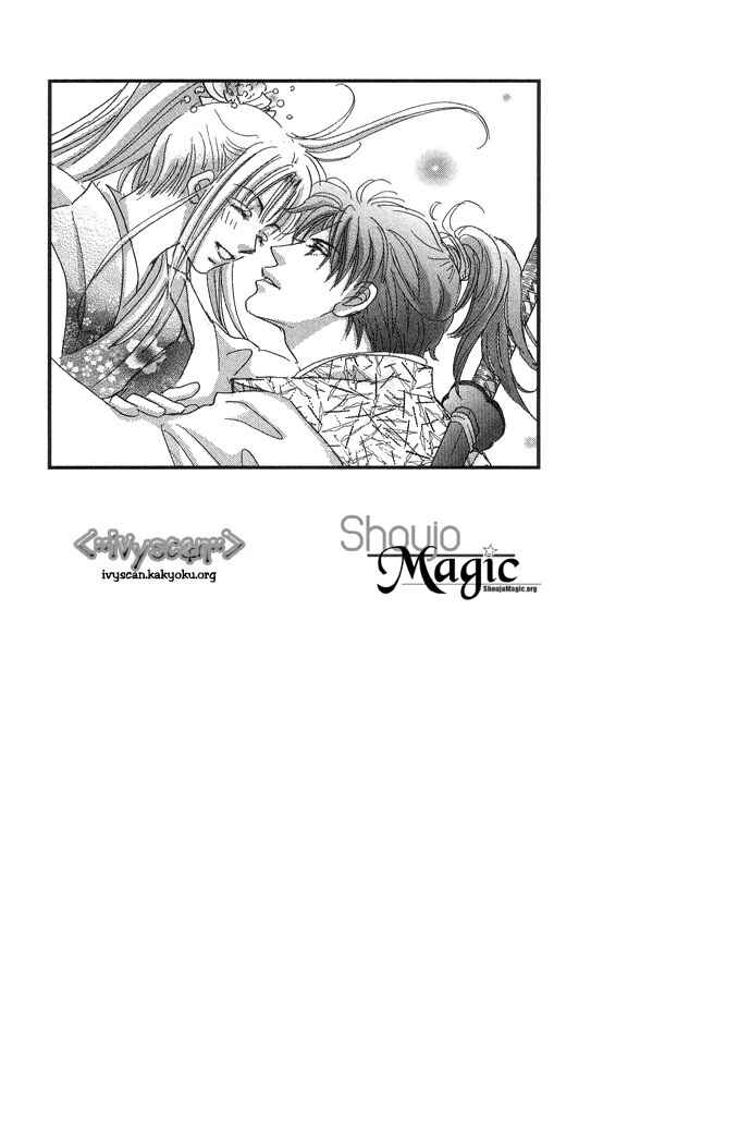 Page 64 Chapter 2 Pink Prisoner