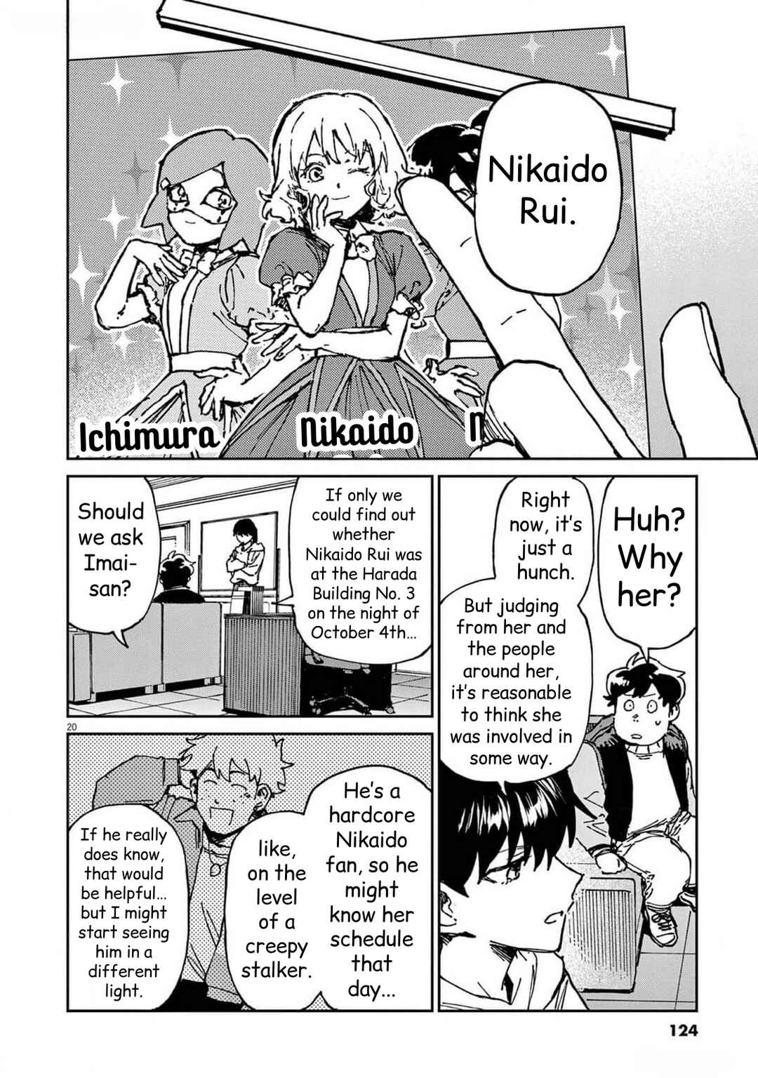 Page 20 Chapter 26 RoOT / Route of OddTaxi