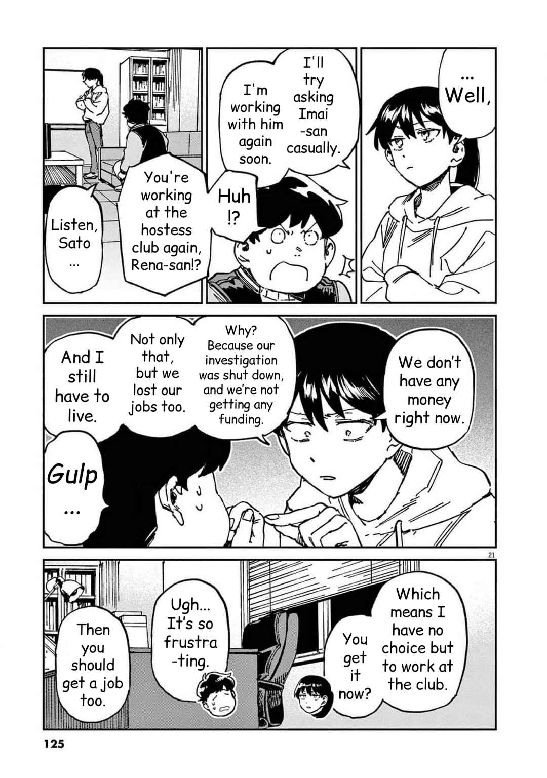 Page 21 Chapter 26 RoOT / Route of OddTaxi