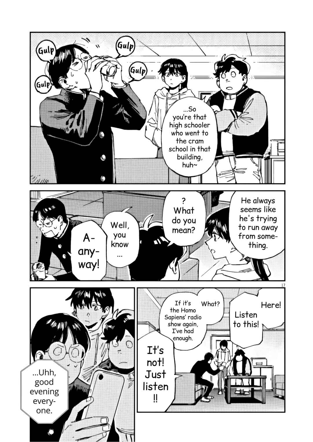 Page 17 Chapter 45 RoOT / Route of OddTaxi