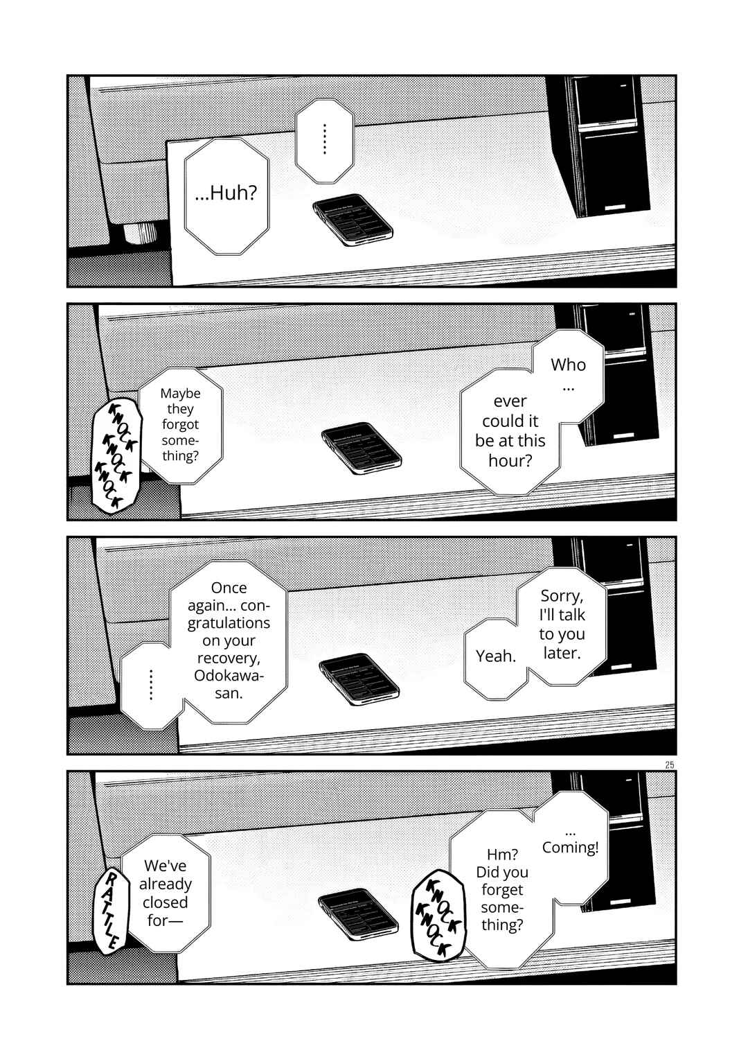 Page 25 Chapter 45 RoOT / Route of OddTaxi