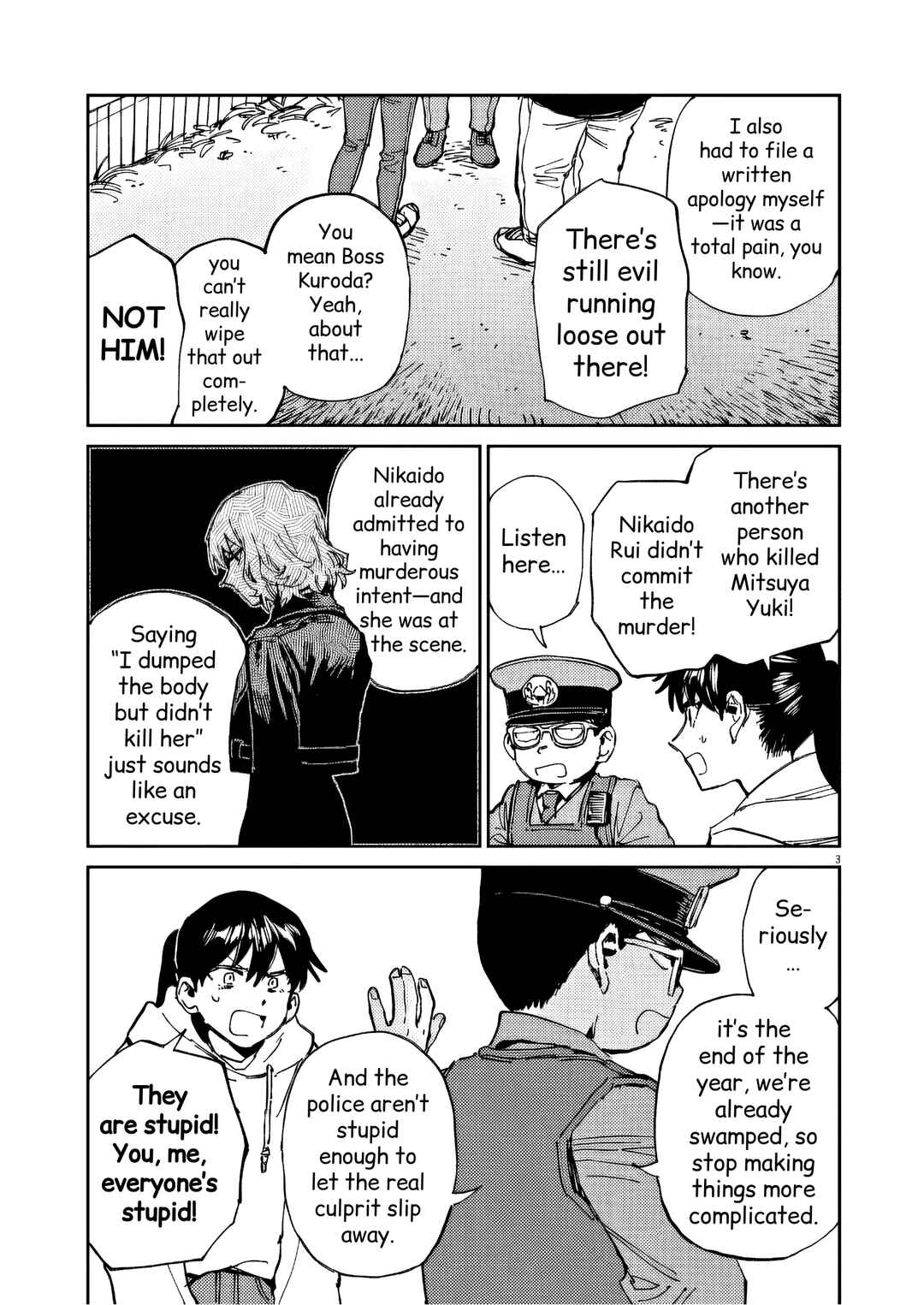 Page 3 Chapter 45 RoOT / Route of OddTaxi