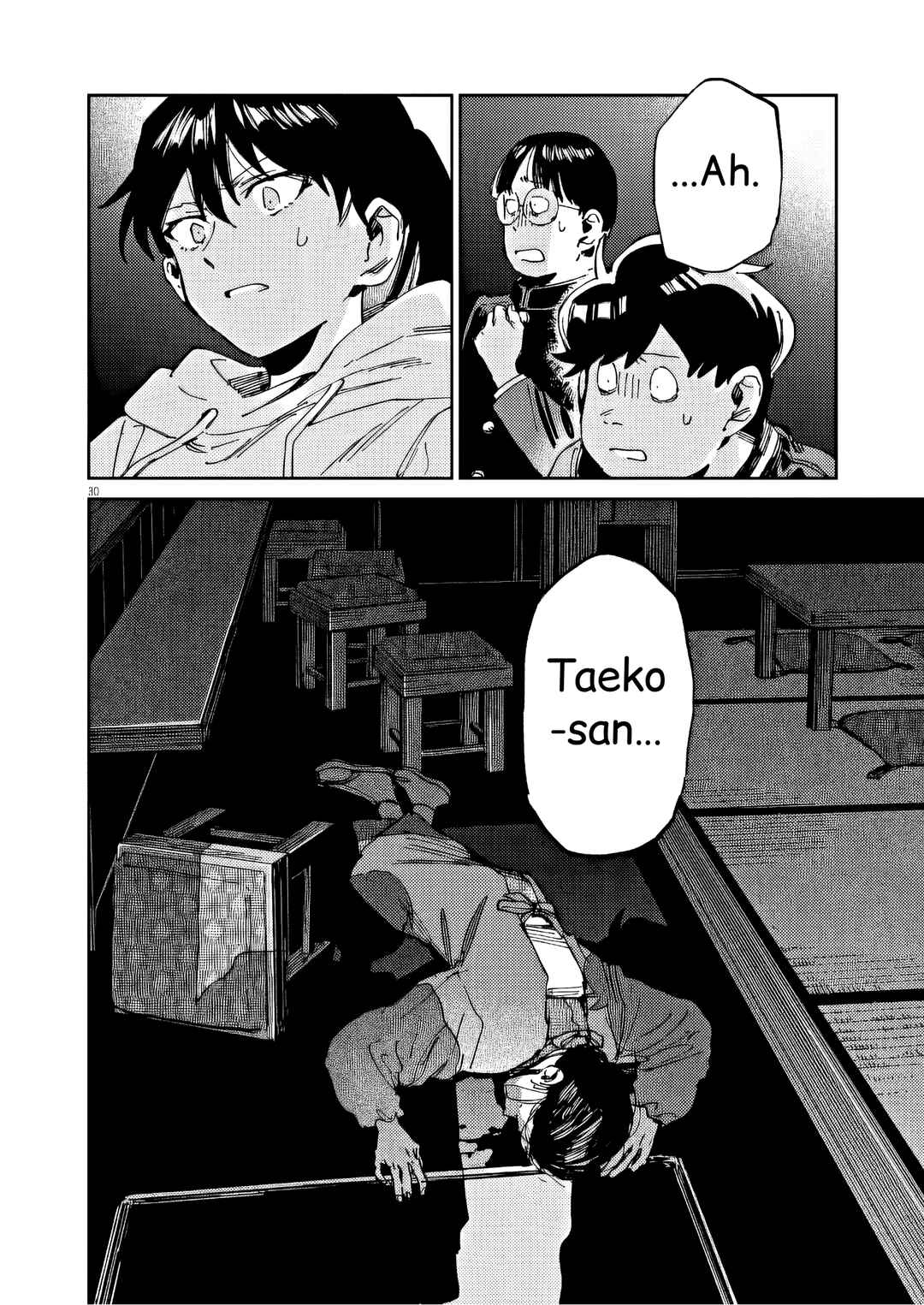 Page 30 Chapter 45 RoOT / Route of OddTaxi