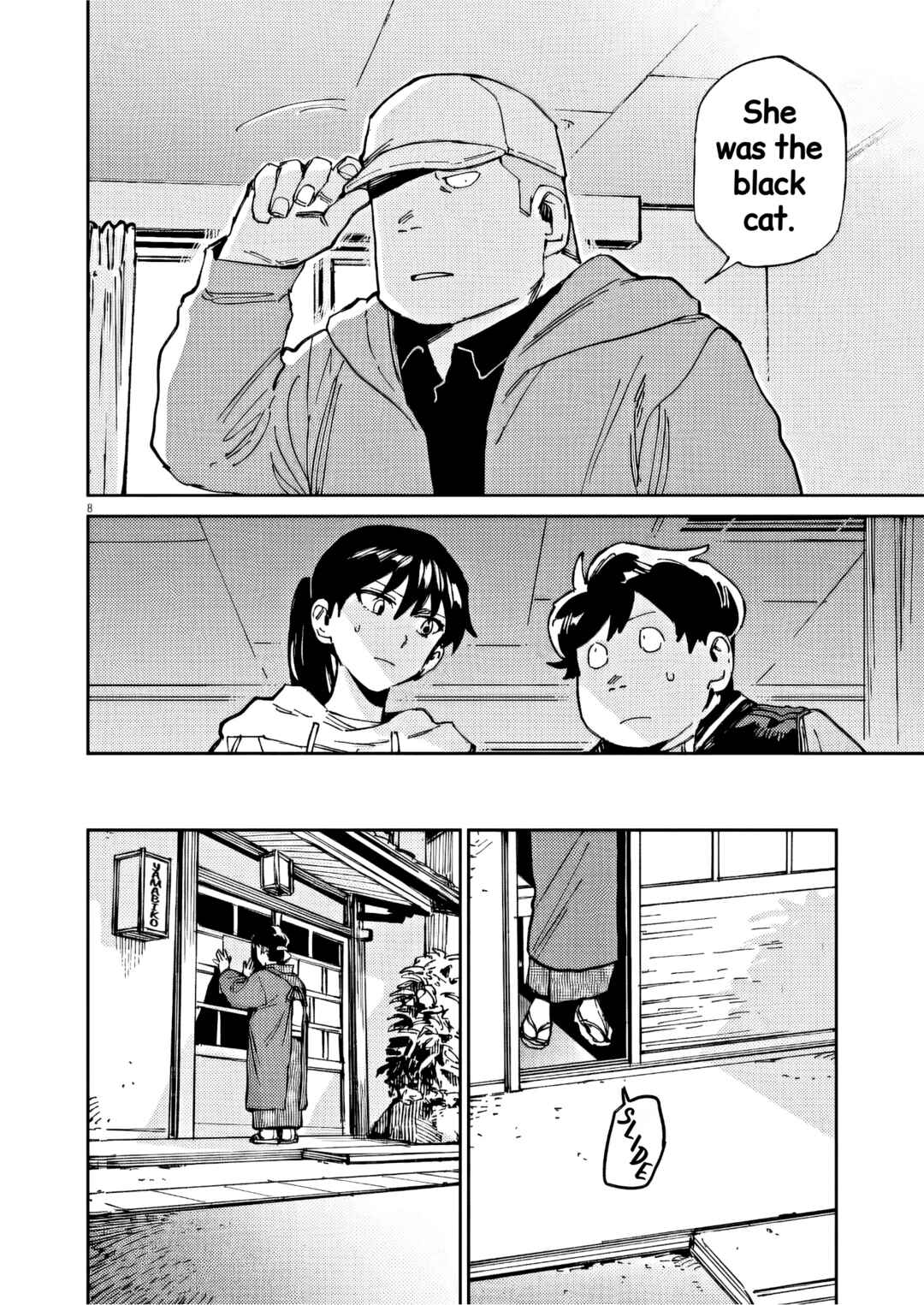 Page 8 Chapter 45 RoOT / Route of OddTaxi