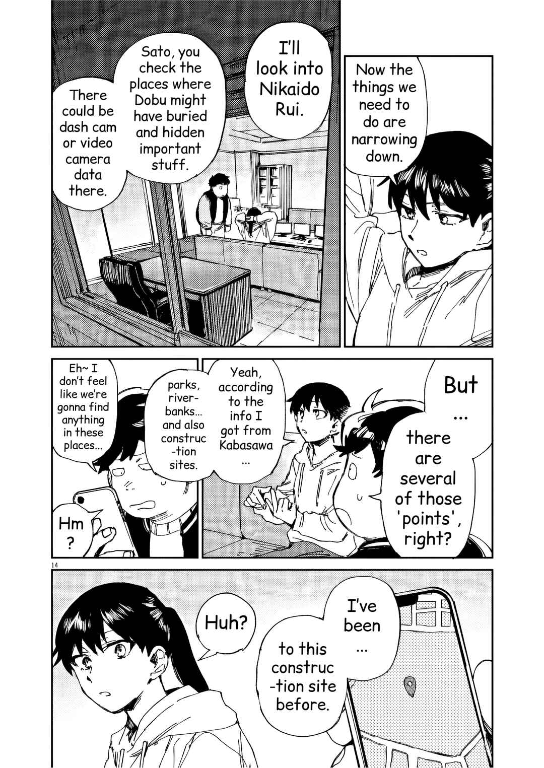Page 14 Chapter 31 RoOT / Route of OddTaxi