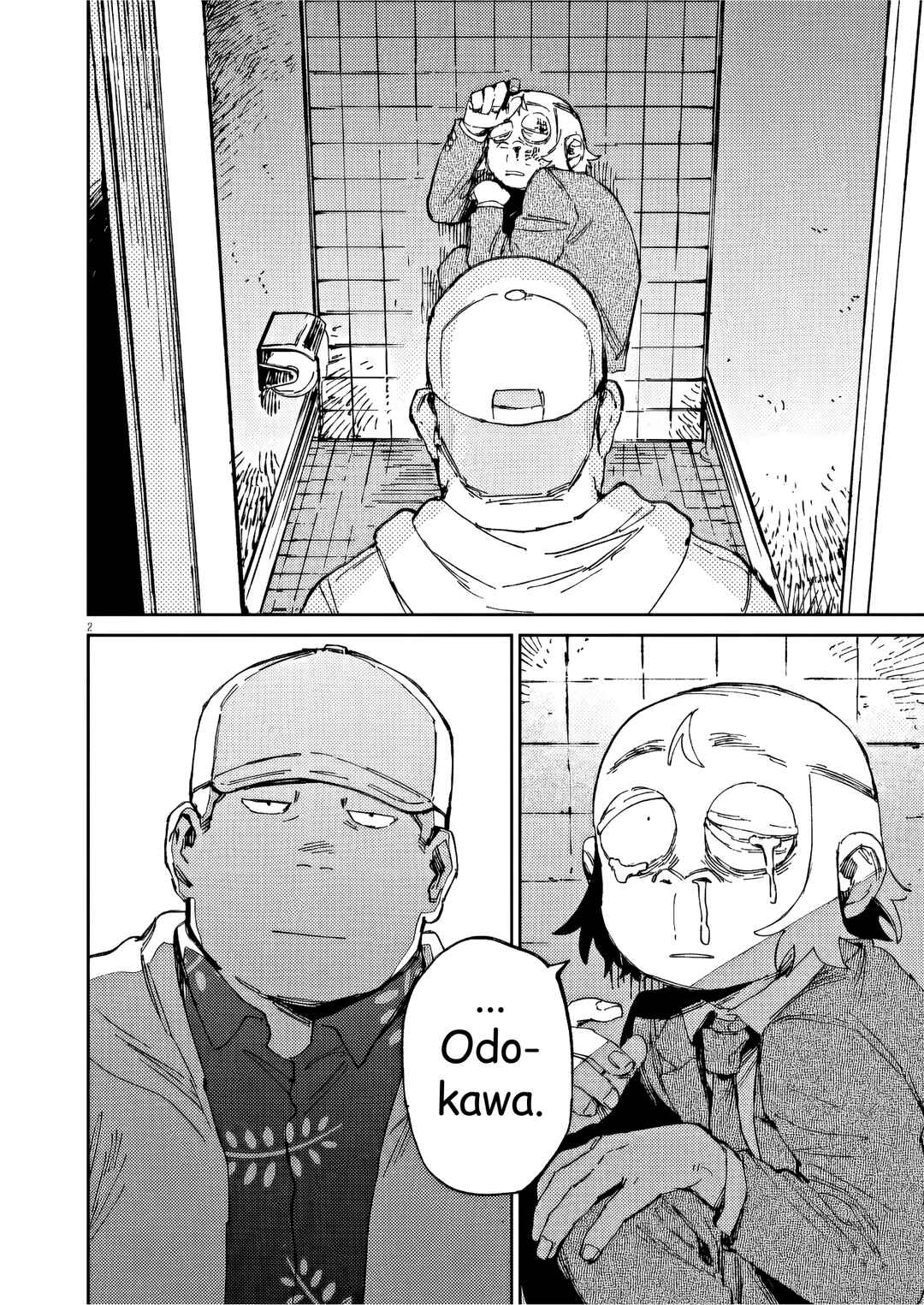 Page 2 Chapter 31 RoOT / Route of OddTaxi