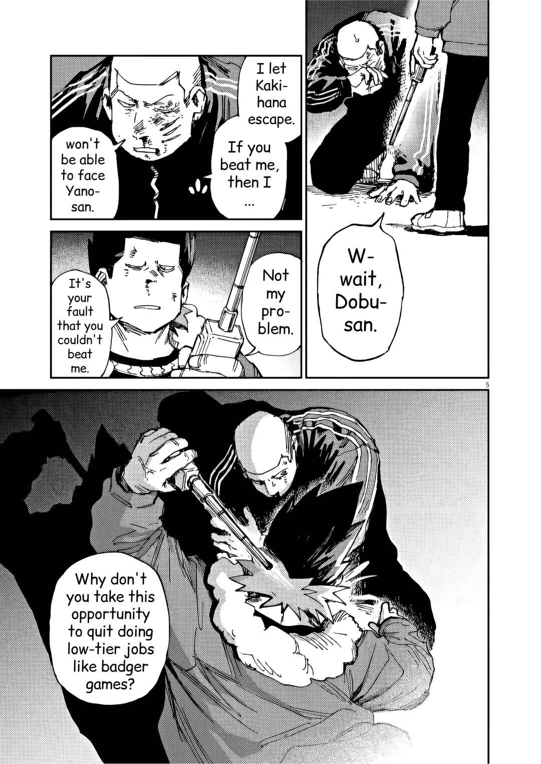Page 5 Chapter 31 RoOT / Route of OddTaxi