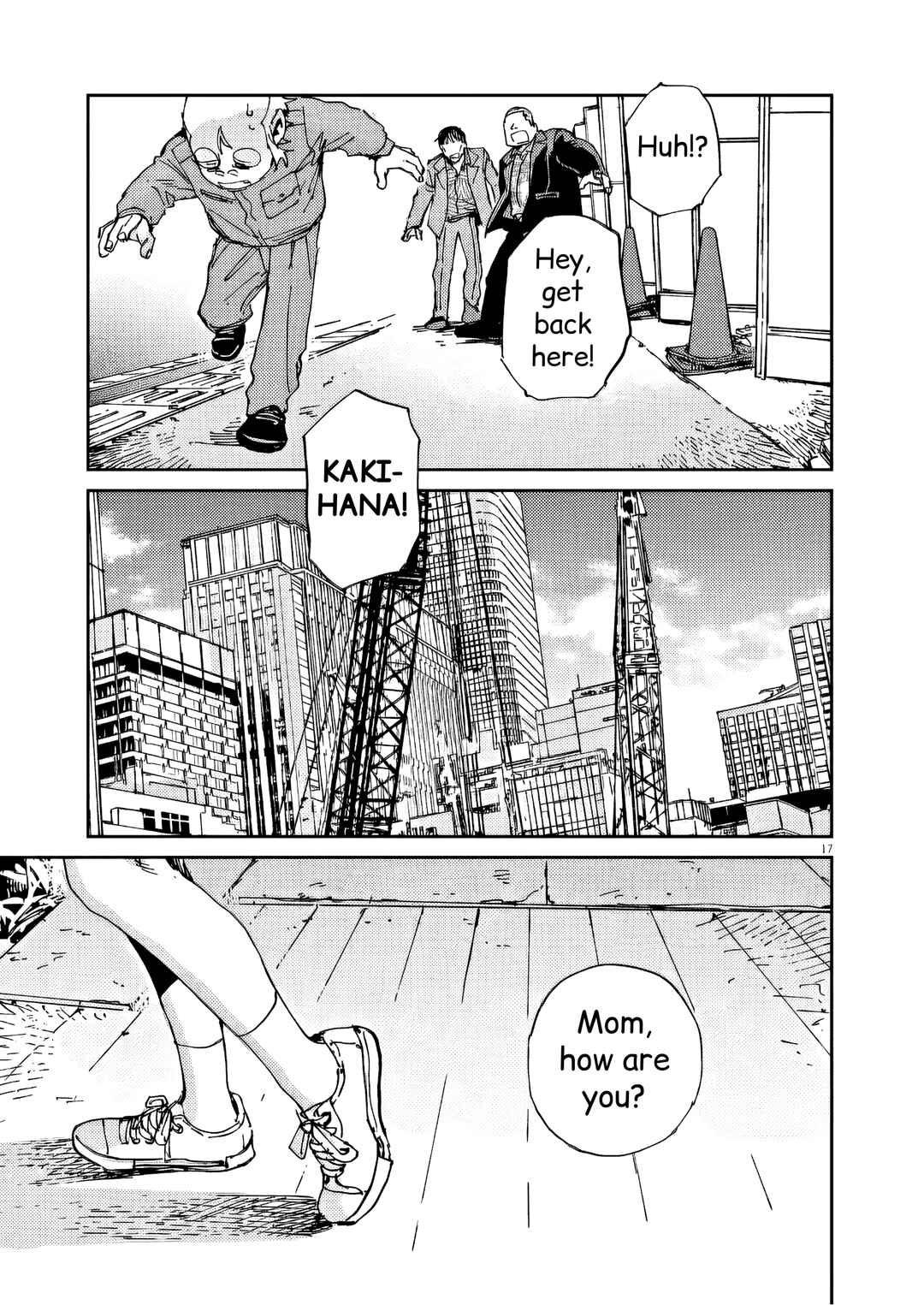 Page 17 Chapter 46 RoOT / Route of OddTaxi