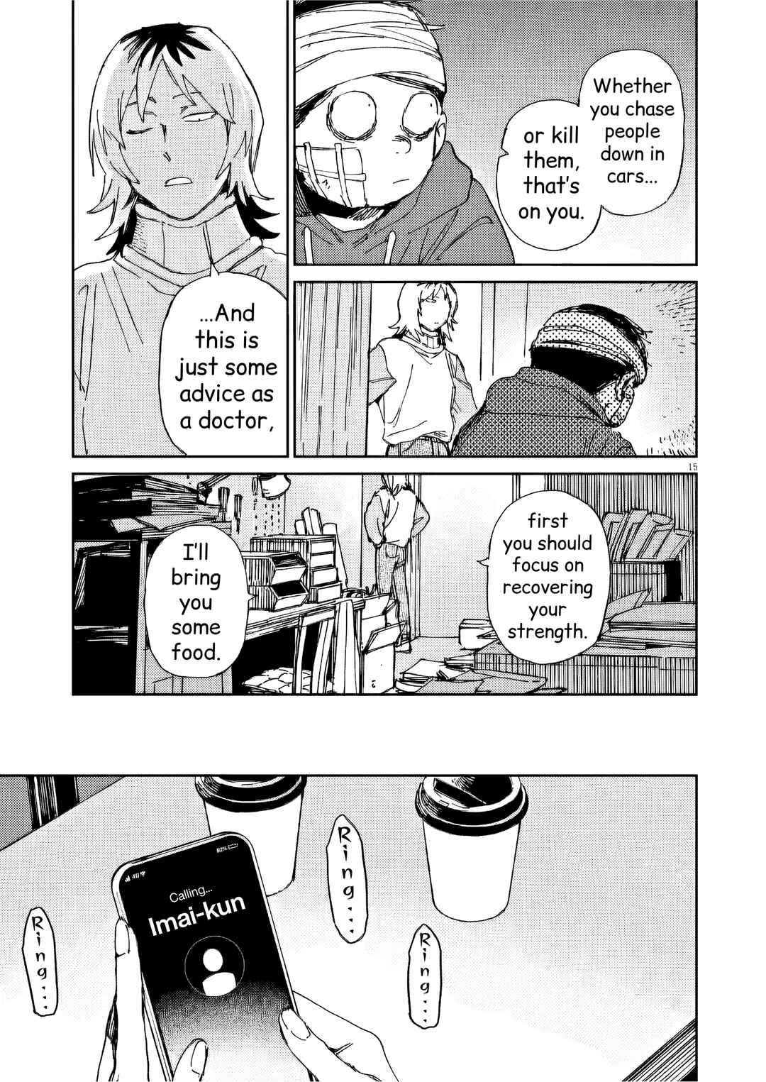 Page 15 Chapter 32 RoOT / Route of OddTaxi