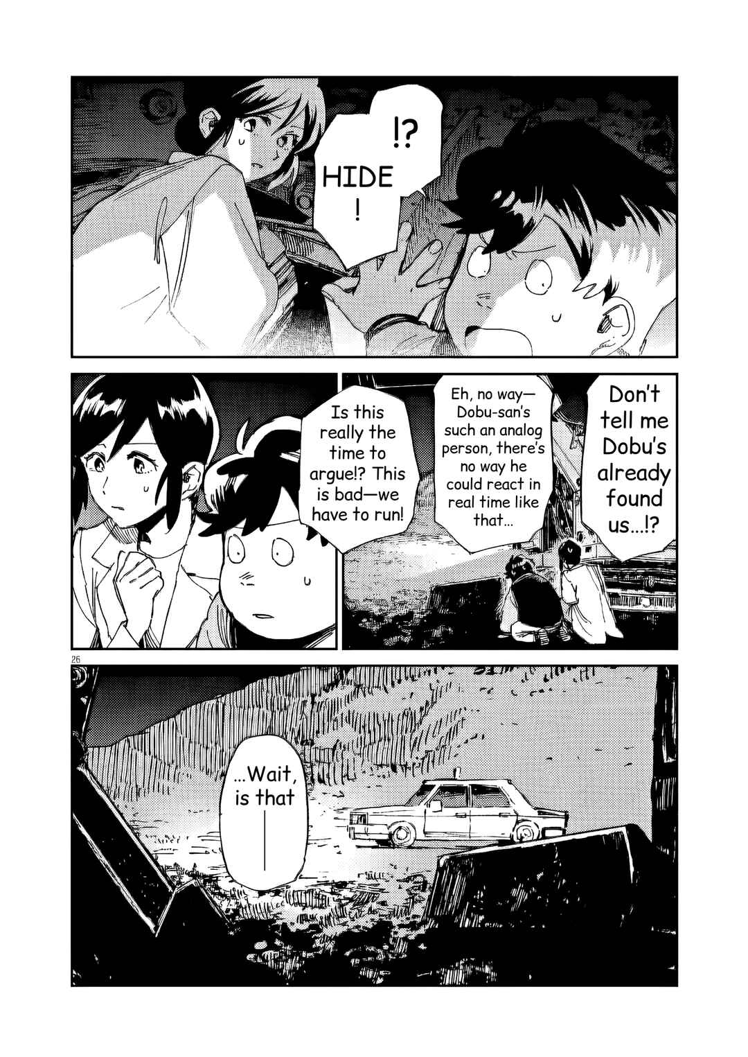 Page 26 Chapter 32 RoOT / Route of OddTaxi