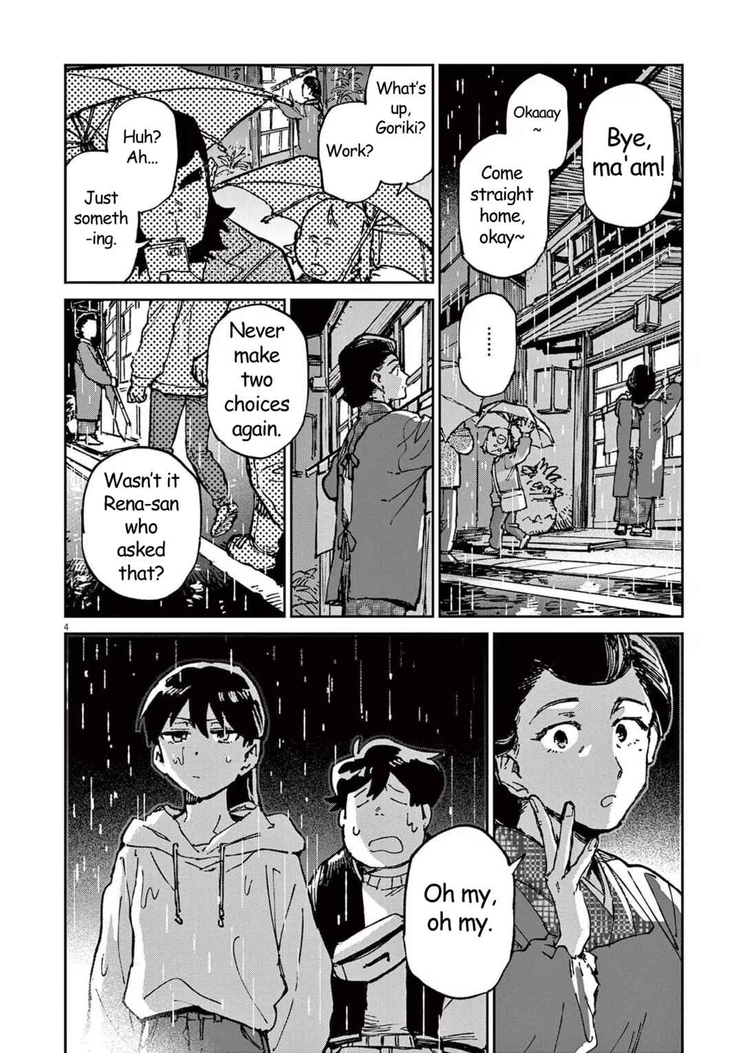 Page 4 Chapter 5 RoOT / Route of OddTaxi