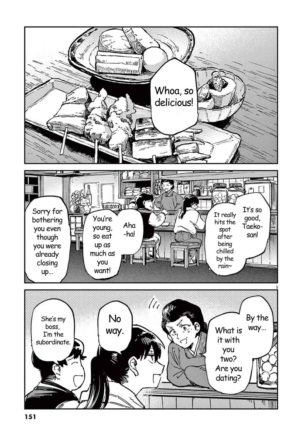 Page 5 Chapter 5 RoOT / Route of OddTaxi