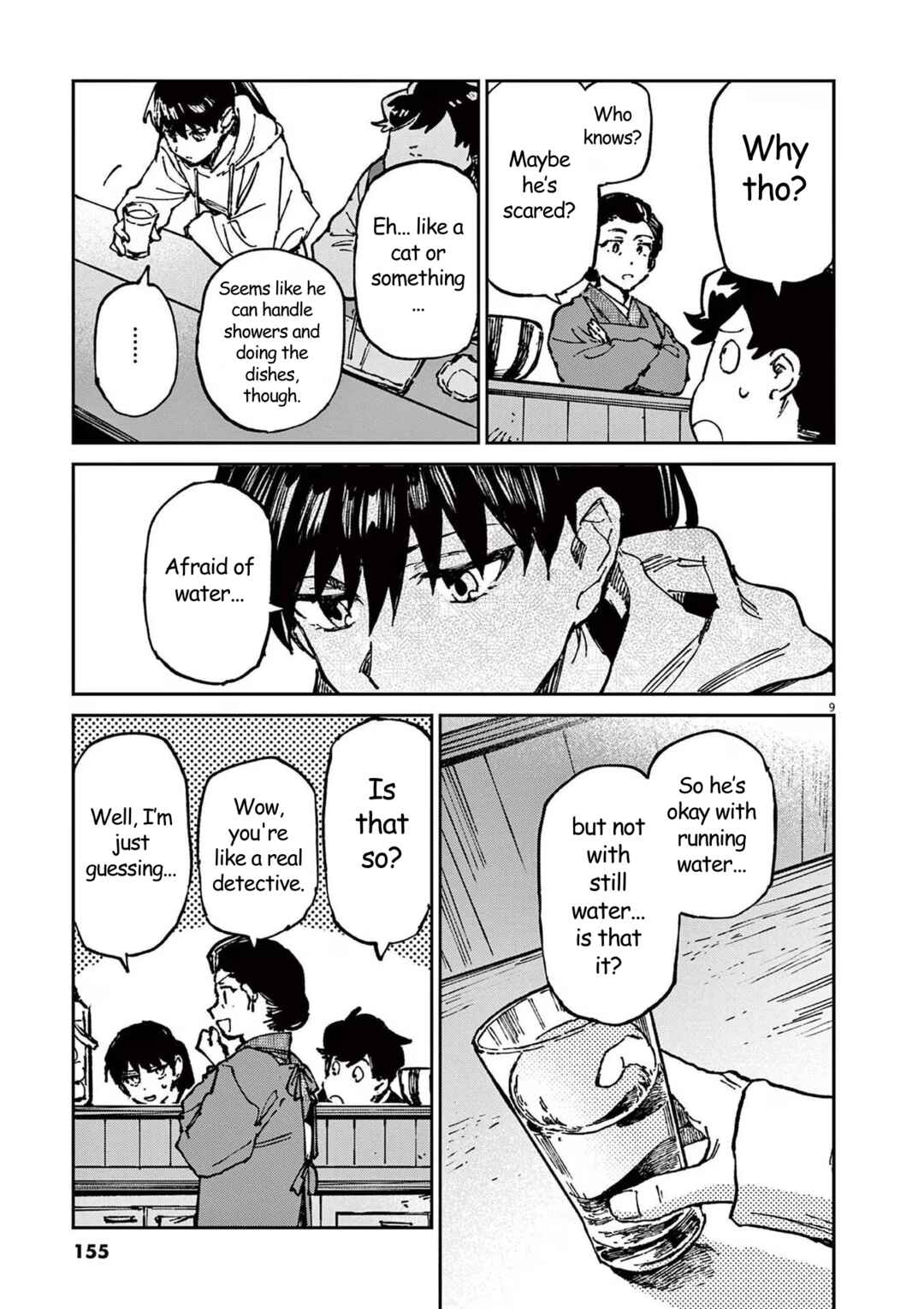 Page 9 Chapter 5 RoOT / Route of OddTaxi