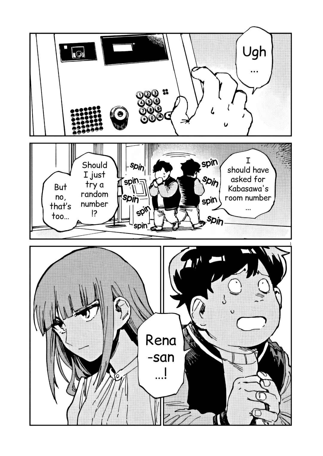 Page 1 Chapter 29 RoOT / Route of OddTaxi