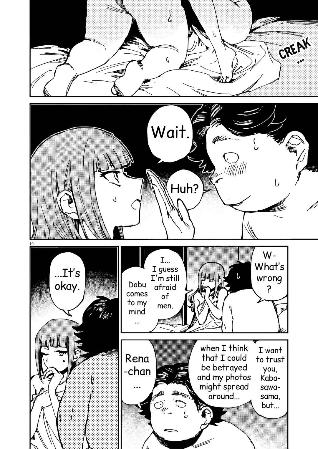 Page 10 Chapter 29 RoOT / Route of OddTaxi
