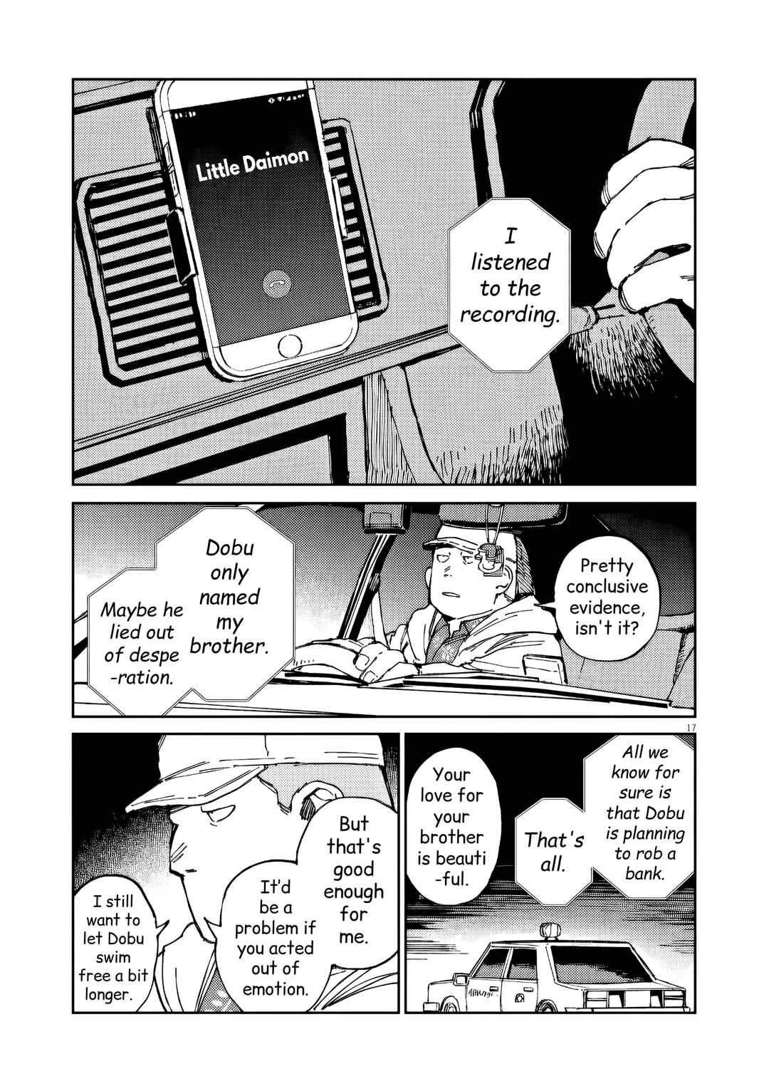 Page 17 Chapter 29 RoOT / Route of OddTaxi
