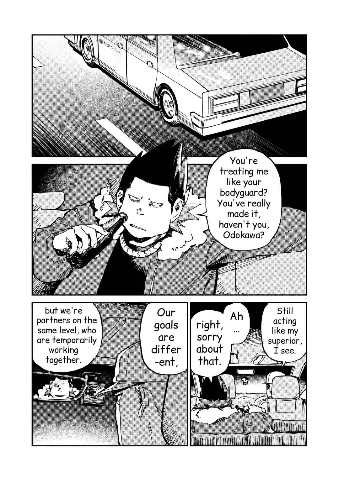 Page 1 Chapter 30 RoOT / Route of OddTaxi