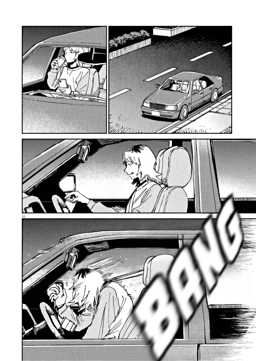Page 10 Chapter 30 RoOT / Route of OddTaxi